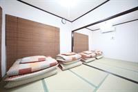Apartment Enishido