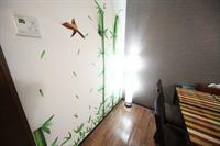 Enishido Apartment *