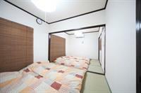Apartment Enishido